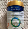 美素佳儿（Friso）皇家幼儿配方奶粉 3段（1-3岁幼儿适用）800g 乳铁蛋白 (新国标) 实拍图