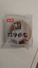 桃李酵母面包巧克力味 早餐手撕软面包西式糕点心办公室零食整箱600g 实拍图