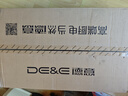 德意（DE&E）燃气灶 不锈钢 双眼灶具 5.2kW大火力 高热效率 全尺寸适配嵌入式灶具JZT-716G（天然气） 实拍图