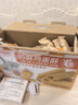 嘉顿（Garden） 威化饼干巧克力味200g零食休闲食品办公室下午茶员工团购福利 实拍图