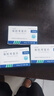[安多昔]依托考昔片 60mg*5片 3盒装 实拍图
