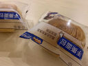 三只松鼠椰蓉手撕面包 早餐点心休闲零食酵母代餐饱腹食品整箱1000g/箱 实拍图