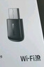 绿联USB无线网卡智能免驱AC650 台式机专用WiFi接收器5G双频网卡 电脑笔记本通用外置网卡WiFi发射器 实拍图