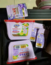 立白香氛精油洗衣凝珠3颗*3袋+跃活香氛精油洗衣凝珠50颗*2盒 实拍图