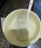 新款陶瓷泡面碗ins风耐高温双耳泡面碗食品级餐具学生一人食饭碗 面碗+碗盖+勺子+筷子（四件套） 实拍图