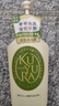 可悠然【丁禹兮同款】和风茶庭沐浴露大黄瓶550ml 美肌香氛滋润保湿 实拍图