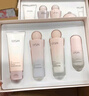 欧诗漫（OSM）营养美肤洁面爽肤水乳眼霜面霜5件套护肤品补水提亮生日礼物 实拍图