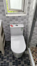 九牧（JOMOO） 11322-2-2/31KA-1抗菌一级水效大冲力马桶虹吸式加坐便器305坑距 实拍图