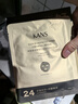 韩束金刚侠面膜抗皱紧致抗老提拉补水保湿黄金面膜生日礼物送礼女10片 实拍图