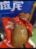 猪兄鱿鱼仔带籽800g 原辣味满籽墨鱼仔小吃 即食特产海味海鲜解馋零食 实拍图