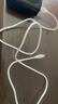 品胜苹果数据线快充2.4A 适用iPhone14/13/12/11ProMax/Xs/XR/SE/8/6s手机平板iPadAir/mini充电线车载 实拍图