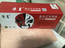 京呈MLT-D111S英文版硒鼓适用三星SL-M2021 M2021W M2071 M2071W M2071FH M2071HW打印机D111L易加粉墨粉盒碳粉 实拍图