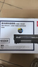 得力（deli）12a硒鼓大容量4支装 适用惠普1020硒鼓 hp m1005 q2612a 1020plus 1010 佳能lbp2900打印机墨盒 实拍图