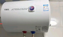 万家乐【小浴神D40-H111B(S)安全耐用】电热水器40升 专利防漏电2200W速热大水量储水式小型家用 实拍图