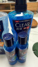 清扬（CLEAR）男士沐浴露套装活力运动600g+100g冰凉酷爽600g+100g 实拍图