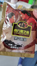 南方黑芝麻精装1000g/袋 营养早餐丨膳食纤维丨入口醇香 实拍图