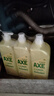 斧头牌（AXE）柠檬护肤洗洁精1.18kg*3瓶7.08斤家庭装 可洗果蔬不伤手 实拍图