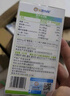 施贝安进口Life's帝斯曼DHA植物裂壶海藻油孕妇可食用DHA90粒 【眼脑】90粒*2瓶（纯藻油·半年装） 实拍图