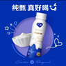 蒙牛纯甄原味小蛮腰高端轻酪乳酸奶230g×10瓶 礼盒装 实拍图