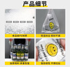 登比塑料袋加厚背心袋大号笑脸超市购物食品袋方便打包袋40*60cm100只 实拍图