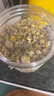草木方 洋甘菊茶50g 【新鲜晾晒】菊茶茶花草茶搭野菊花干花原料泡水喝 实拍图