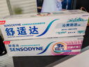 舒适达采销推荐抗敏感牙龈护理牙膏缓解牙齿敏感防蛀100g新旧包装随机发 实拍图