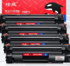 绘威CC388A 388a硒鼓88a适用惠普HP P1106plus P1007 P1108 M1136 mfp m126a/nw M1213nf M1216nfh打印机粉盒墨盒 实拍图