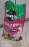 美乐棵  通用营养土养花花肥种植土花土种菜土盆栽绿植专用土壤100L 实拍图