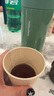 摩飞电器（Morphyrichards）【国家补贴】电热水壶 电热水杯 0.3L便携式家用旅行烧水壶 随行冲奶泡茶办公养生保温杯MR6060绿 实拍图