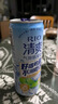 锐澳（RIO）鸡尾酒 预调酒 果酒洋酒 清爽强爽多口味组合装330ml*6罐随机发货 实拍图