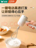 双枪打蛋器家用迷你小型电动手持无线自动打蛋机奶油打发搅拌机 实拍图