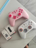 盖世小鸡（GAMESIR）启明星无线游戏手柄switch2手柄 手机steam安卓苹果PC电脑蓝牙NS2pro黑神话双人成行霍尔摇杆粉色 实拍图