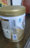 汤臣倍健星钻蛋白粉650g 含免疫球蛋白乳清蛋白粉 成人中老年增强免疫力 实拍图