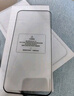 朗客【2片装】适用华为Mate70Pro/+/优享版钢化膜mate70RS非凡大师手机膜超清抗指纹防摔手机贴膜 实拍图