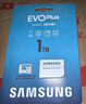 三星（SAMSUNG）1TB TF(MicroSD)存储卡 EVO白卡 U3A2V30 平板游戏机内存卡 支持4K视频读160MB/s 写速120MB/s 实拍图