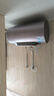 美的（Midea）TECH活水电热水器 60升3200W变频速热 10重过滤终身镁棒免更换国家补贴20% F6032-RW7(HE) 实拍图