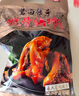 喜旺脱骨猪蹄五香猪蹄熟食猪脚零食卤猪蹄特产开袋即食无大骨400g 实拍图