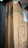 公牛（BULL）LED户外庭院工厂园林灯露营灯 IP65防水等级100W-6500K白光 实拍图