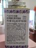 蛇牌（SNAKE BRAND）泰国蛇牌爽身粉 蛇粉 痱子粉 泰国原装进口 薰衣草舒缓护肤粉140g 实拍图