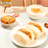 乌江多口味菜丝30g*7+麻辣萝卜、泡萝卜丝30g*7+外婆菜、豇豆30g*5 实拍图
