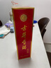 古井贡酒 岁月经典10 浓香型白酒 55度 750ml*1瓶 单瓶装 实拍图