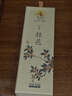 美真香 桂花香线香熏香家用室内香薰 22CM 150g 实拍图