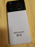 昌实【送一年流量】1W毫安5Ghz随身wifi2025款充电宝二合一无线wi-fi6移动网络无限流量上网车载路由器 【增强】10000毫安8核提速999%续航72小时 实拍图