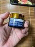 本安制药湿疹膏阴囊肛门肛周皮肤瘙痒皮炎湿疹皮癣真菌感染止痒专用1盒 实拍图