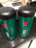 同仁堂品牌 北京同仁堂 山药片250g 正宗铁棍怀山干山药片四神汤原材料 实拍图