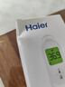 海尔（haier）婴幼儿成人家用电子体温计医用高精准额温枪 【海尔新品丨院线采购】探头Pro+ 精准测量 实拍图