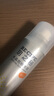 RECIPE玥之秘水晶防晒喷雾180ml*2 防水防汗持久紫外线防晒霜套装SPF50+ 实拍图
