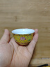 京隆堂珐琅彩陶瓷茶具小茶杯内白功夫茶具茶杯品茗个人单杯 珐琅彩反口杯 实拍图