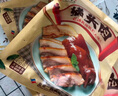 大紅門香卤猪头肉450g*4 熟食腊味即食扒猪脸肉卤味速食下酒菜量贩装 实拍图