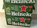 喜力经典500ml*18听整箱装 喜力啤酒Heineken 实拍图